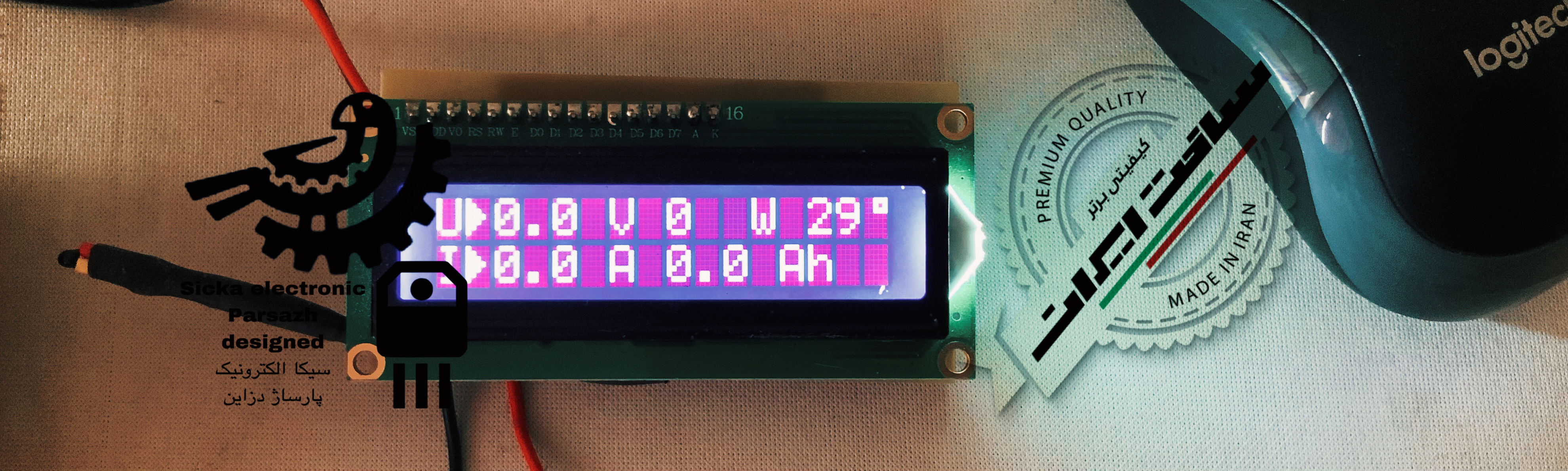 ولتمتر و آمپرمتر با LCD پارساژ دزاین ؛محاسبه گر وات ولتاژ DC به همراه دماسنج با سنسور بیرونی(تولید پارساژ دزاین ایرانیان)