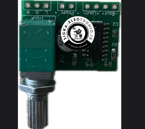 ماژول آمپلی فایر استربو کلاسD ولوم دار (کوچک و با کیفیت بالا) / مناسب ساختن اسپیکر کوچک لبتاپ با کیفیت بالا و ساختن اسپیکر پرتابل کپی